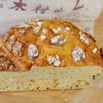 用戶對於玉出 木村家　2Deux的評論圖