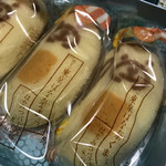 User's review image for 東京食賓館 東京ばな奈ワールド