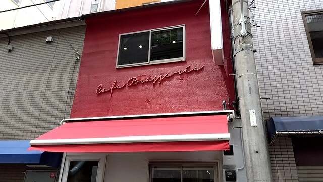User's recommendation image for cafe brasserie ludique