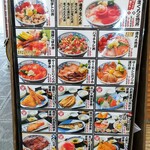 用戶對於磯丸水産 天満駅前店的評論圖