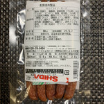 User's review image for Kanto