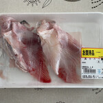 用户对于北海市場 西町店的评论图