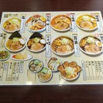用户对于らーめん縁的评论图