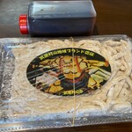 User's review image for 肉汁うどん長嶋屋