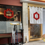 用户对于天ぷら 濱さき的评论图