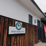 用户对于黄桜商店的评论图