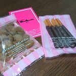 用户对于ショコラトリー ビビラビ的评论图