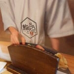 用戶對於鮨とSAKE 茶屋町Marry的評論圖
