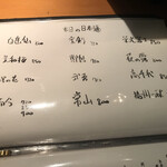 用戶對於久高的評論圖
