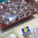 用户对于仙太郎 高島屋大阪店的评论图