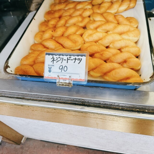 User's recommendation image for あさひや