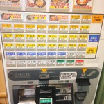 用戶對於名代 富士そば 鶯谷店的評論圖