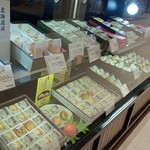 User's review image for 西京堂 アミュプラザ小倉店