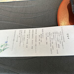 用戶對於青山 星のなる木的評論圖