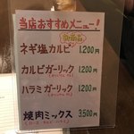 用户对于きんりゅう的评论图