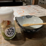 用戶對於四十八漁場 池袋東口店的評論圖