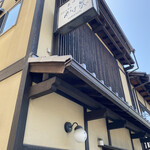 用户对于ゆば泉 清水五条坂店的评论图