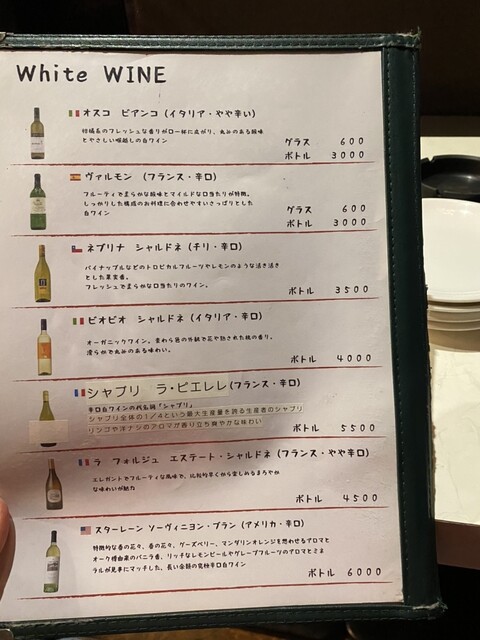 用戶對於GOZZO的評論高清圖