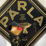 User's review image for PARLA 東急プラザ銀座