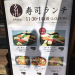 用戶對於玄品 本町 ふぐ・うなぎ・かに料理的評論圖