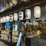 用戶對於土佐わら焼 龍神丸 筑紫野店的評論圖