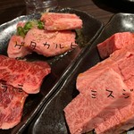 用戶對於板前焼肉一笑 梅田茶屋町的評論圖