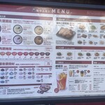 User's review image for タムジャイサムゴー 新宿中央通り店