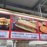 User's review image for コストコ 久山店