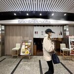 User's review image for カッシーワ クリスタ長堀店