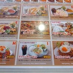 User's review image for THAMEL