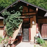 用户对于そば切り 温的评论图