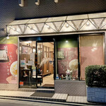 User's review image for 春木家本店