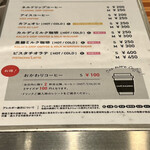 用戶對於カフェ カルディーノ 新橋店的評論圖