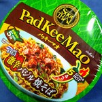 用戶對於カルディコーヒーファーム 下北沢店的評論圖