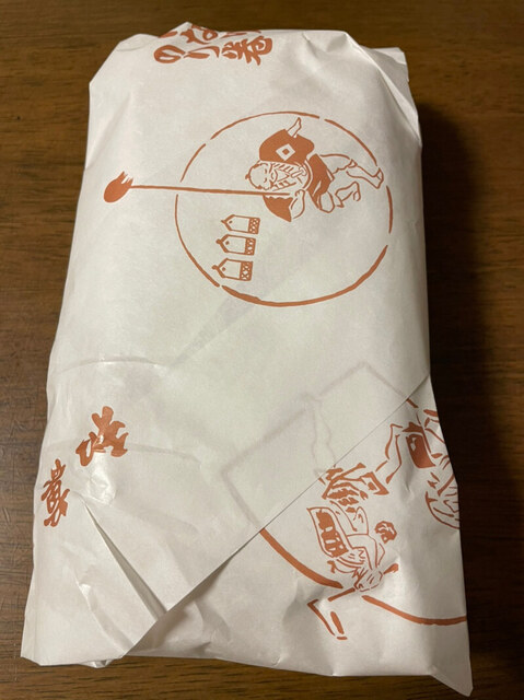 用戶對於栄屋的評論高清圖