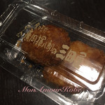 用户对于廣岡揮八郎の三田屋的评论图