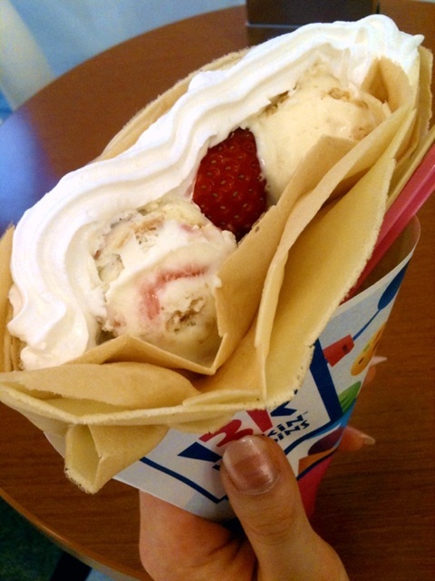User's review image for サーティワンアイスクリーム 飯田橋ラムラ店