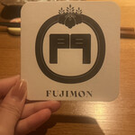 User's review image for 藤門