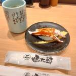 用戶對於函太郎 大阪店的評論圖