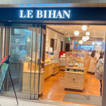 User's review image for ル ビアン エキュート日暮里店