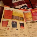 User's review image for HUB 渋谷道玄坂店