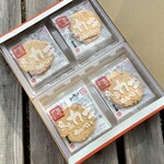 User's review image for JF糸島 志摩の四季