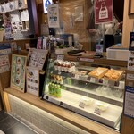 用户对于だし茶漬け+肉うどん えん ルクア大阪店的评论图