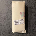 用戶對於仙太郎 三越銀座店的評論圖