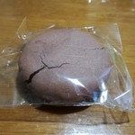 用户对于菓子工房　つぼあん的评论图