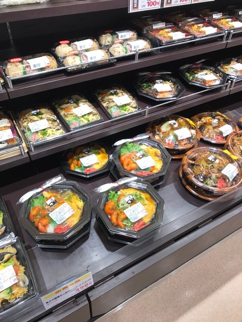 用戶對於サミット 松陰神社前店的評論高清圖