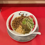 User's review image for 辛味噌油そば 鬼に金棒