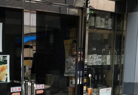 用戶對於天正的評論圖