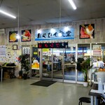 用户对于おもひで食堂的评论图