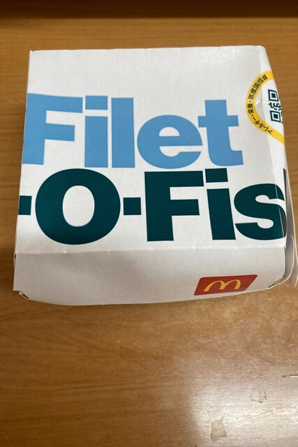 User's recommendation image for マクドナルド 門司シーサイド店